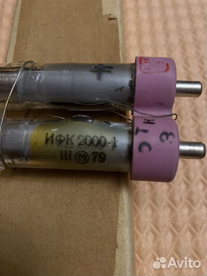Ифк-2000