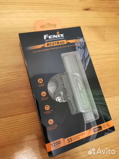 Велофара Fenix BC21R V3.0