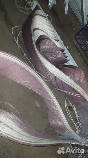 Жалюзи вертикальные 240*270