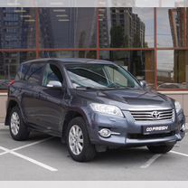 Toyota RAV4 2.0 MT, 2011, 269 206 км, с пробегом, цена 1 525 000 руб.