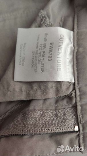 Бриджи женские