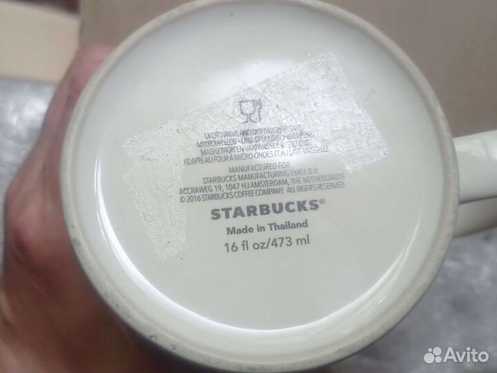 Sankt-Petersburg, есть Moscow и Russia 473 мл Icon