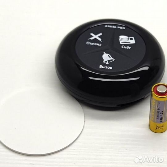 Кнопка вызова официанта к столику гостя в кафе