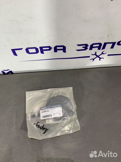 Заглушка буксировочного крюка переднего бампера