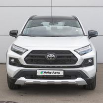 Toyota RAV4 2.0 CVT, 2023, 46 км, с пробегом, цена 4 530 000 руб.