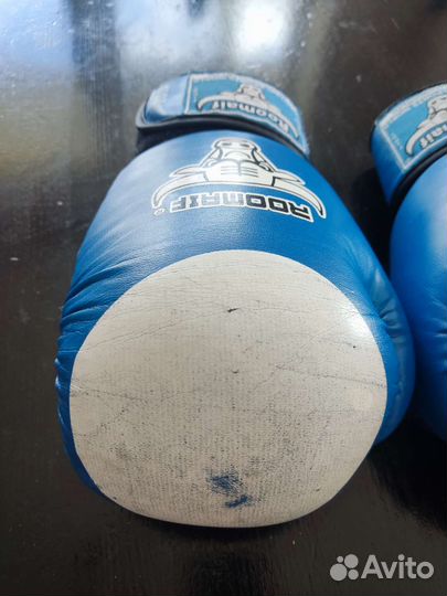 Перчатки боксерские. Размер 14-16 oz
