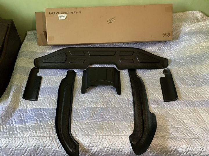 Накладки на ковралин