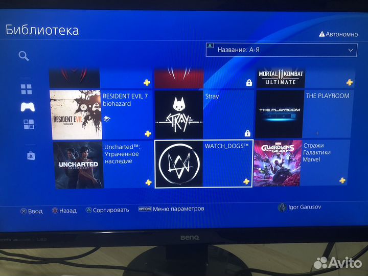 Sony PS4 PlayStation 4 Pro 1Tb White 2 Джойстика