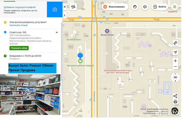 Fighter within x box one