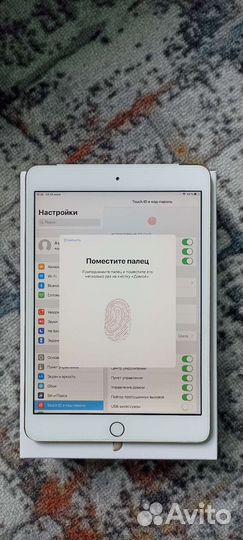 iPad mini 3 cellular 64gb