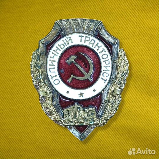 Реставрация орденов, знаков (горячая эмаль)