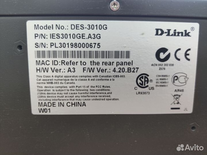 Коммутатор на 8 портов D-Link DES-3010G