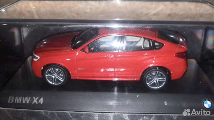 BMW X4 Авито доставка