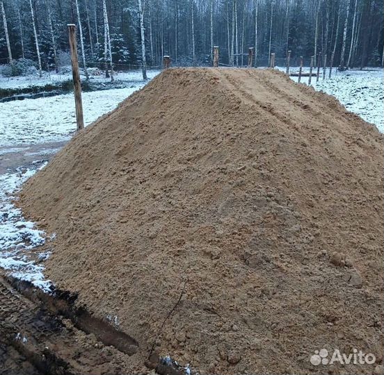 Песок карьерный