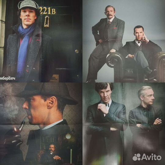 Сериал Шерлок, коллекция материалов