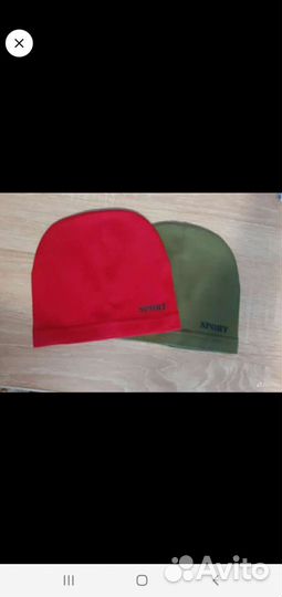 Демисезонный костюм