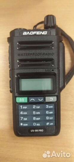 Радиостанция