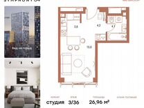 Квартира-студия, 27 м², 3/36 эт.
