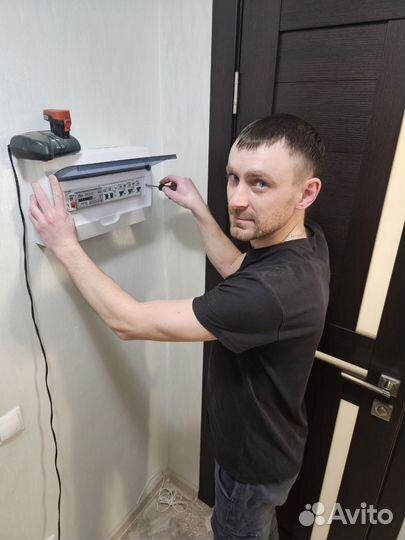 Электрик. Электромонтаж. Аварийный выезд