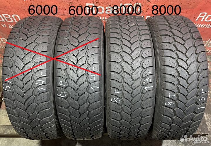 Vredestein ComTrac All Season 215/70 R15C