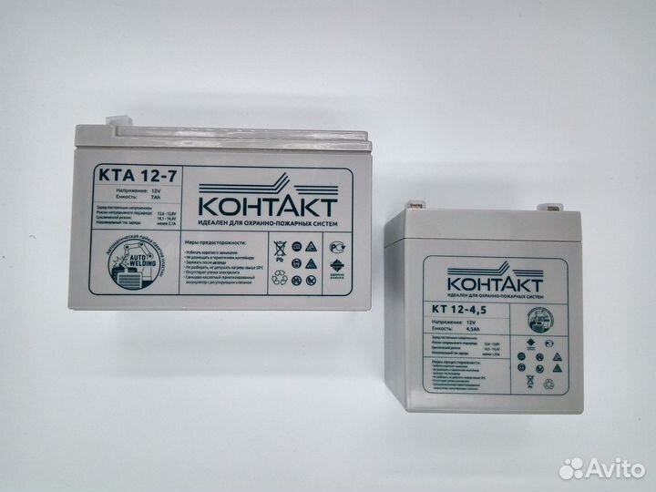 Аккумуляторная батарея Контакт кта 12-7 7 Ач