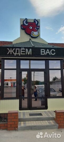 Общественное питание кафе Дёнер