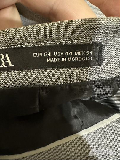 Пиджак мужской