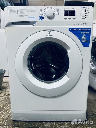 Стиральная машина Indesit NWS 6105