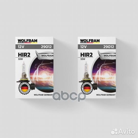 Лампа 12V HIR2 55W PX22d wolfram halogen bulb 1