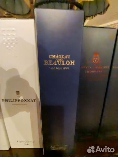 Коробки от шампанского, вина