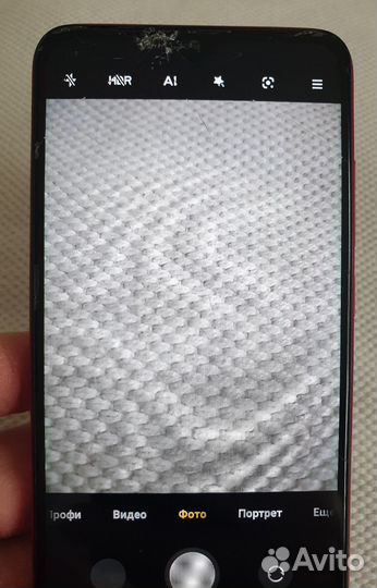 Xiaomi Redmi 8, 3/32 ГБ