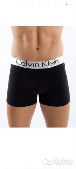 Трусы мужские