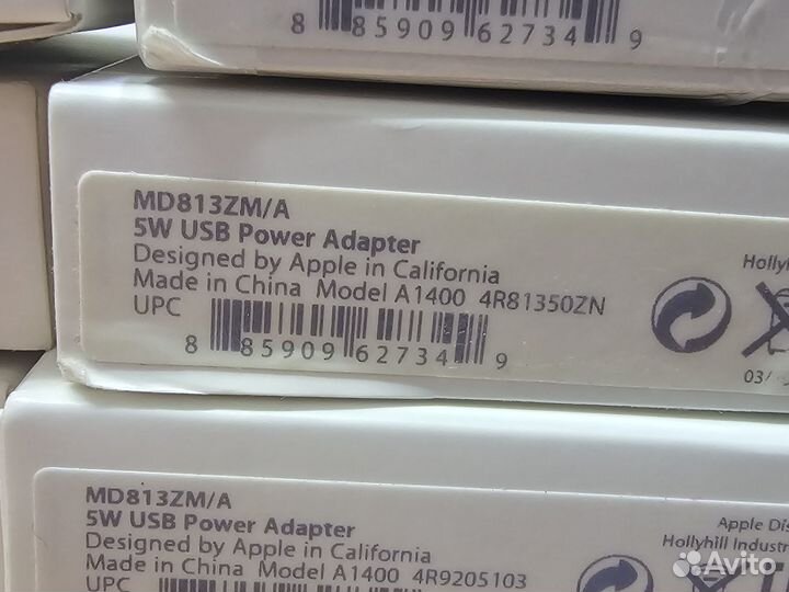 Оригинальное зарядное устройство Apple (MD813ZM/A)