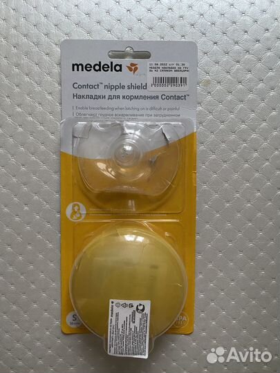 Накладки для кормления medela