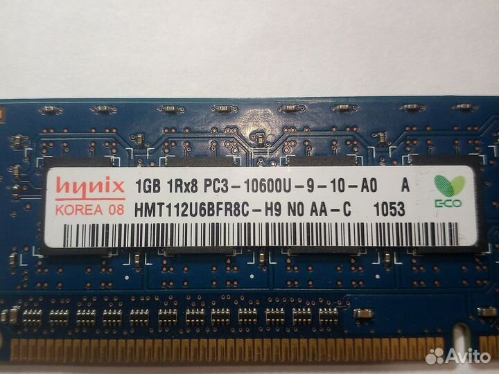 Оперативная память ddr3 2gb