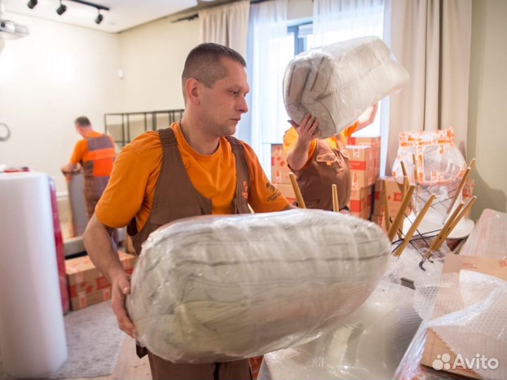 Грузчик на подработку. Оплата почасовая