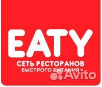 Бухгалтер калькулятор для общепита