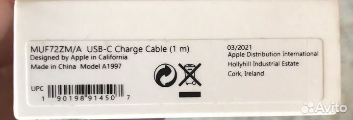 Кабель apple USB - C charge Cable