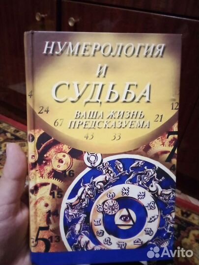 Книги в ассортименте