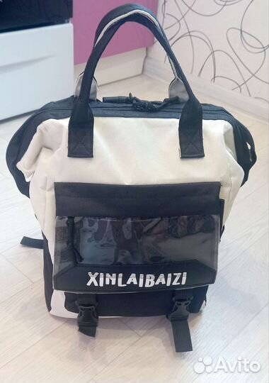 Рюкзак для школы