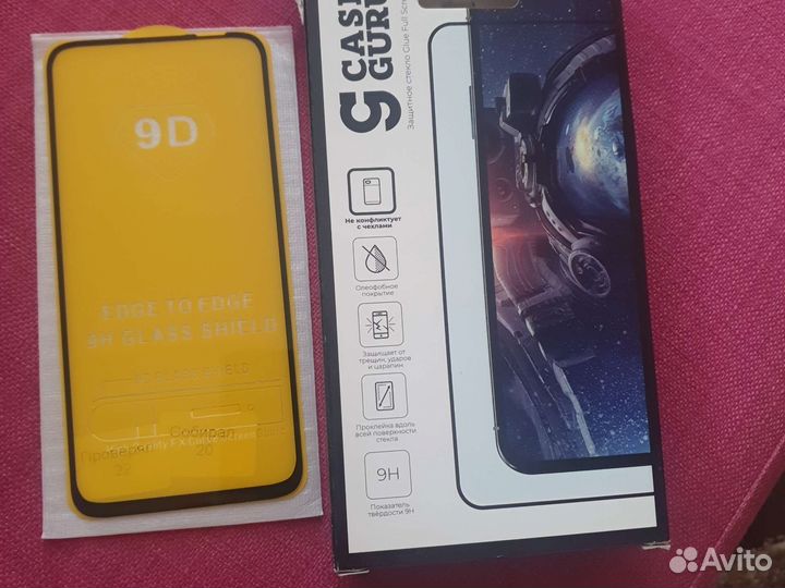 Защитное стекло Honor 9C/ P40 lite