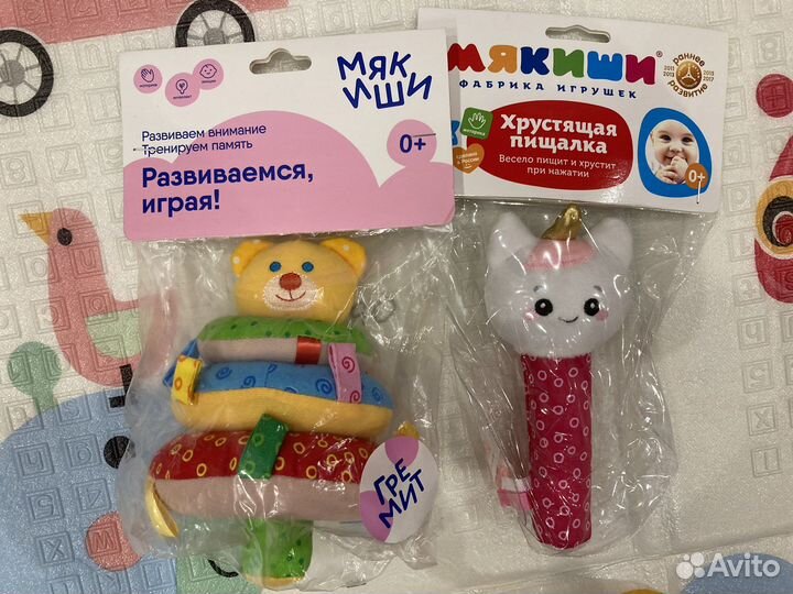 Развивающие игрушки