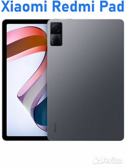 Планшет Xiaomi Redmi Pad 4/128 90Hz 8000mAh (Новый