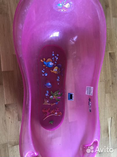 Ванночка для купания