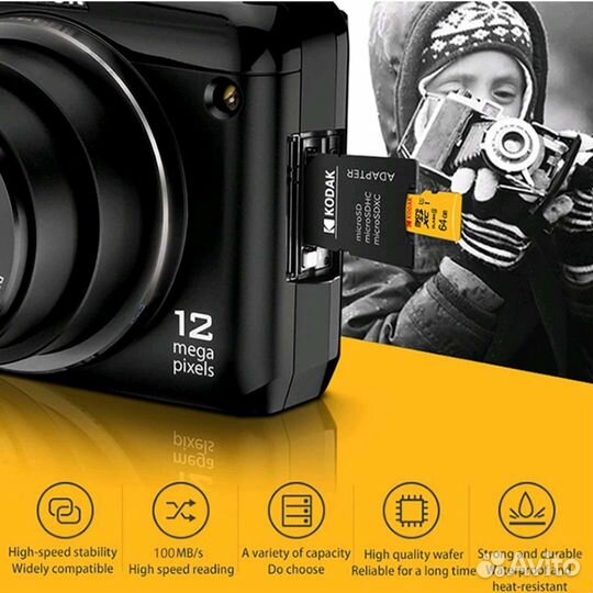 Карта памяти Kodak 4K Ultra HD 64GB