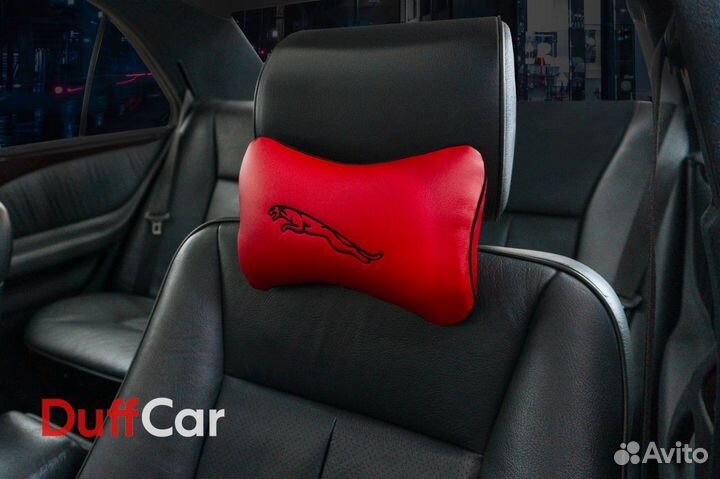 Подушка-косточка в авто