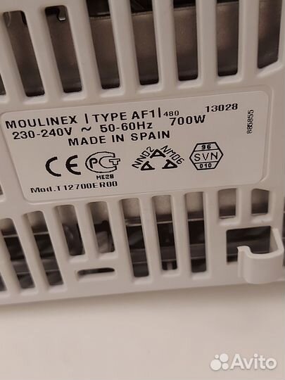 Тостер Moulinex sensotoast