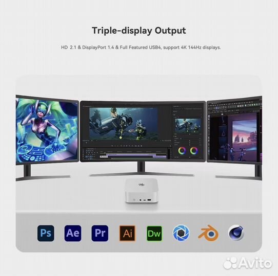 2024 Beelink AI PC SER8 AMD Ryzen 7 8845HS DDR5