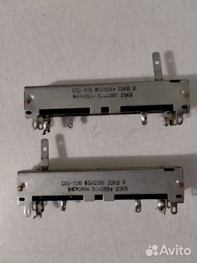 Регуляторы