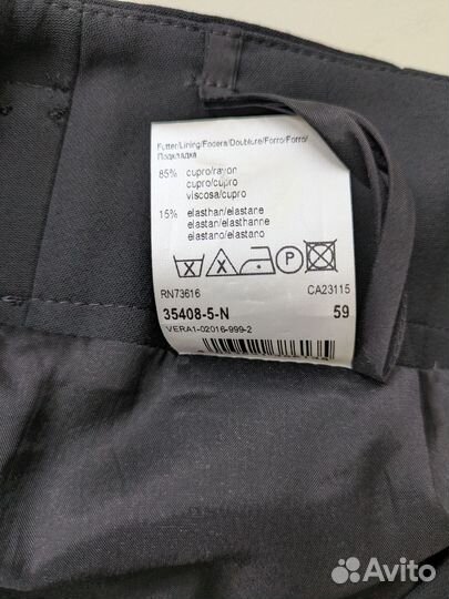 Юбка Hugo Boss p.42 тонкая шерсть